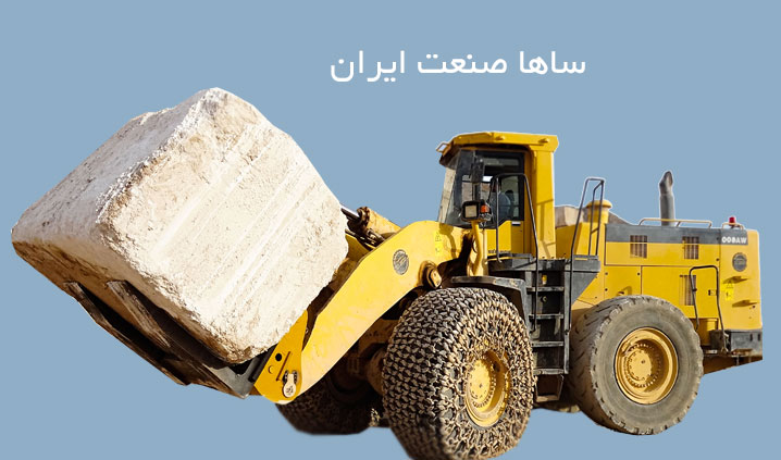 تولیدکننده شاخک لیفتراک اتومات